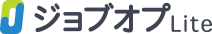 ジョブプLite