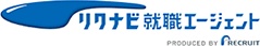 リクナビ就職エージェント