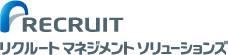 リクルートマネジメントソリューションズ